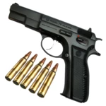 Logo of Gun Shot Sounds android Application 